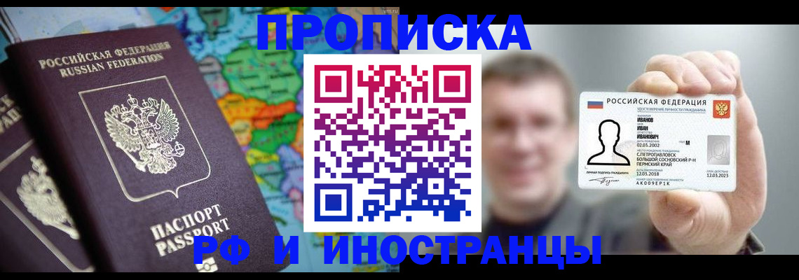 форма 3 в Арсеньеве